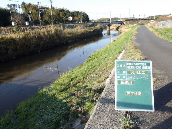 浚渫工事・事例写真