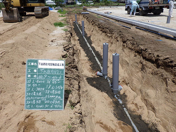 軽微な作業・事例写真